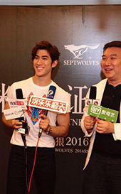 公司明星經(jīng)紀(jì)人成功簽約李治廷七匹狼代言