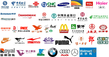 高娛傳媒經(jīng)紀(jì)公司和諸多品牌公司達(dá)成戰(zhàn)略合作