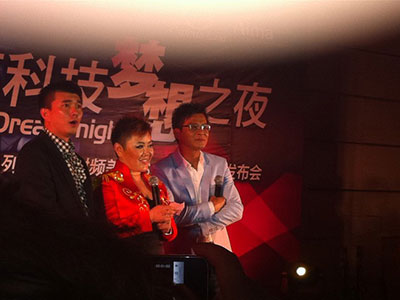 上海明星經(jīng)紀