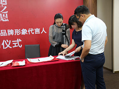 上海明星經(jīng)紀(jì)公司