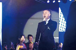 上海明星經(jīng)紀(jì)公司