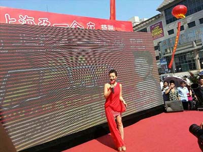 上海明星經(jīng)紀(jì)