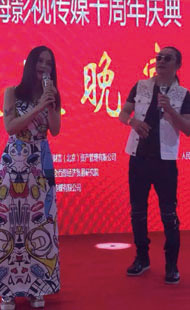 上海明星經(jīng)紀