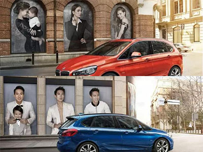 寶馬2系運(yùn)動旅行車:昆凌吳尊.jpg 上海明星代言