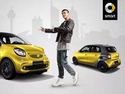 smart forfour X吳亦凡.jpg 上海明星代言
