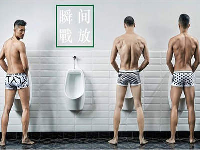 變現(xiàn)路徑四:泛體育產(chǎn)業(yè)創(chuàng)業(yè).jpg “明星代言公司”/