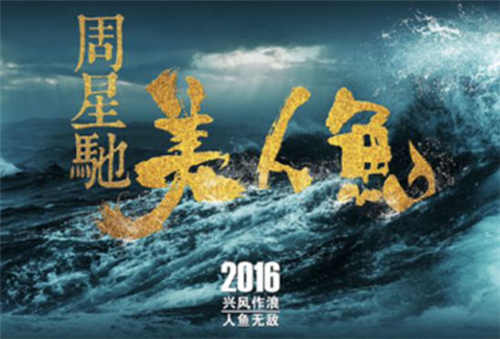 “明星代言公司”/