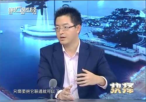 高娛傳媒與第一財(cái)經(jīng)成功達(dá)成長(zhǎng)期戰(zhàn)略合作伙伴.jpg “明星代言公司”/