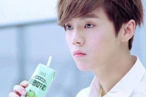 小鮮肉鹿晗明星代言伊利味可滋.jpg 明星代言