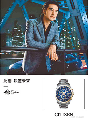 上海明星經(jīng)紀(jì)