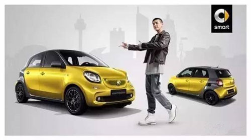 “明星代言公司”/