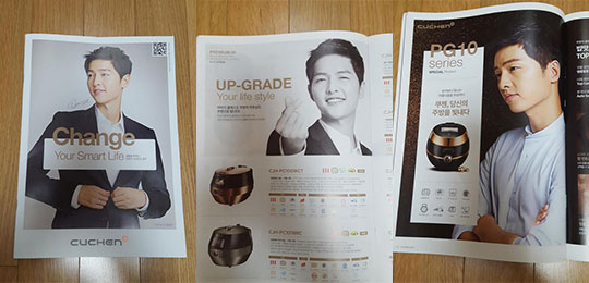 明星經(jīng)紀人