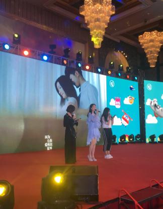 暖心之旅，明星經(jīng)紀人攜陶鈺玉出席發(fā)布會