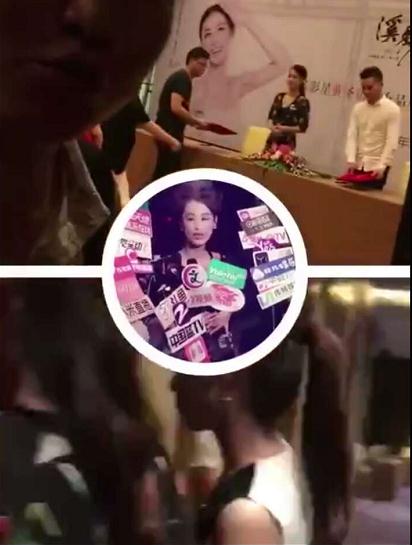 高娛傳媒明星經(jīng)紀(jì)公司攜黃圣依為某品牌代言