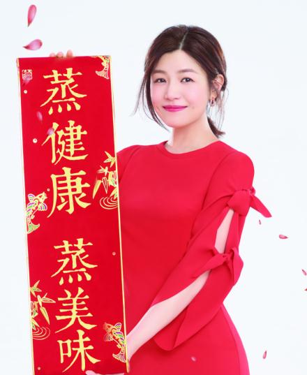 高娛傳媒明星經(jīng)紀(jì)公司曝陳妍希將赴合肥為品牌助陣