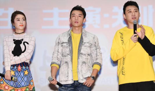 明星經(jīng)紀(jì):鄭愷帥氣亮相《前任3》見面會(huì),曾夢(mèng)雪長裙吸睛顏值高