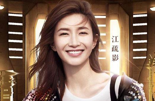 明星經(jīng)紀公司:江疏影合作潘瑋柏登上江蘇衛(wèi)視跨年晚會